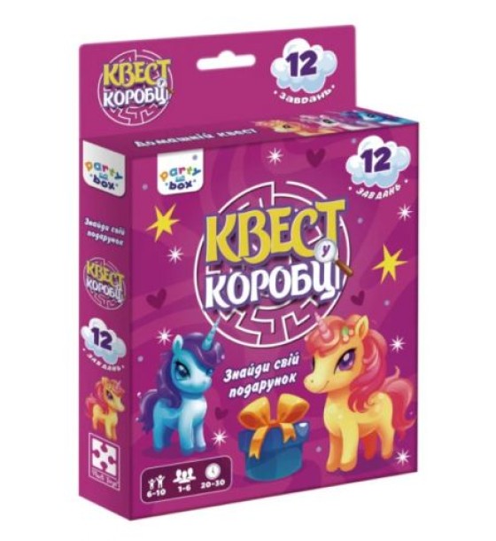 Гра настільна Vladi Toys розважальна. Квест у коробці. Єдиноріжки VT5902-01