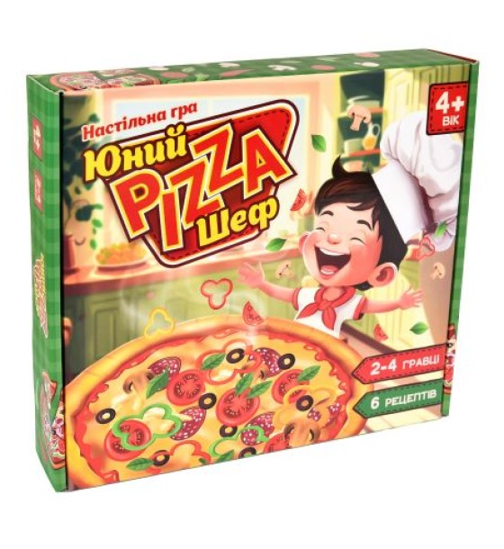 Настільна гра "Юний Pizza Шеф", українською мовою