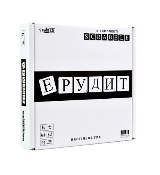 Настільна гра "Ерудит" чорно-білий укр