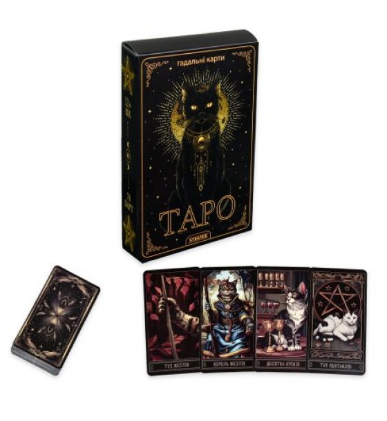 Карти гадальні  "Таро: Коти" (78 карт), укр