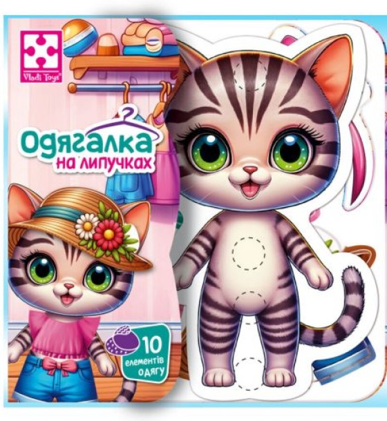 Гра розвиваюча Vladi Toys з липучками "Кошеня" VT1320-03