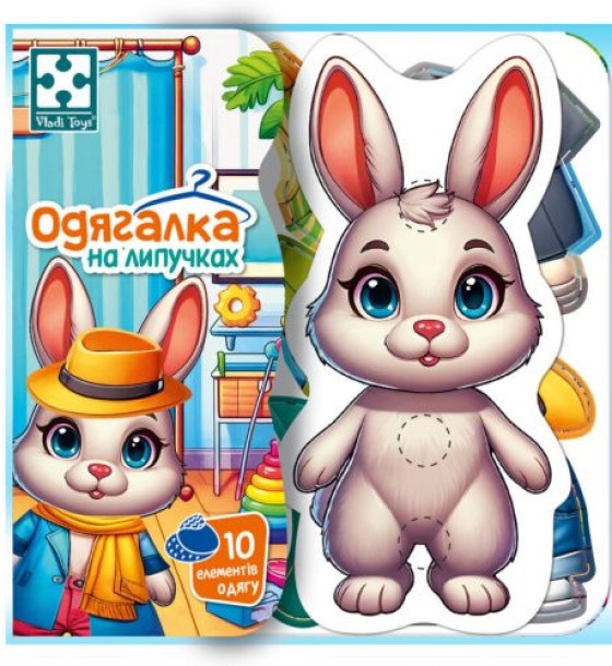 Гра розвиваюча Vladi Toys з липучками "Зайчик"