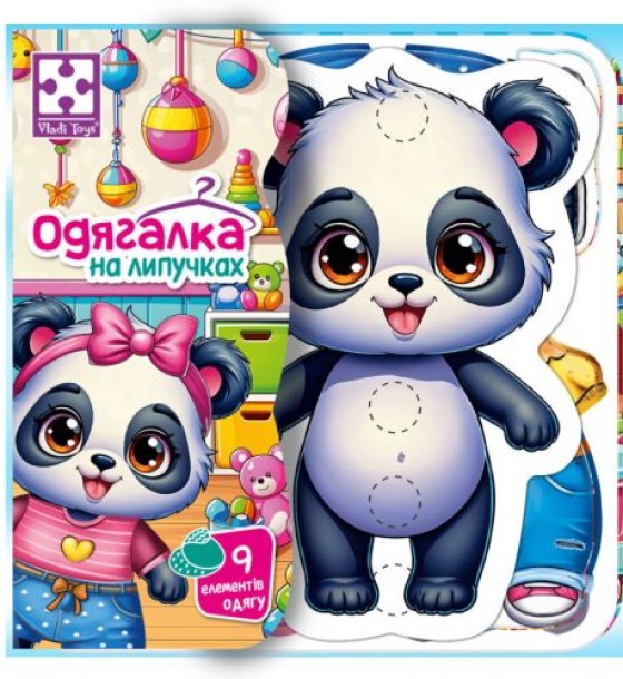 Гра розвиваюча Vladi Toys з липучками "Пандочка"