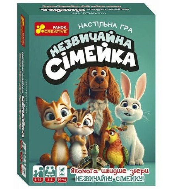 Настільна гра "Незвичайна сімейка" (укр)