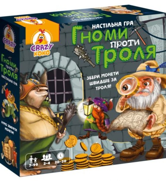 Гра настільна розважальна. Гноми проти троля
