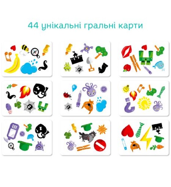Карткова гра «Не проґав» укр