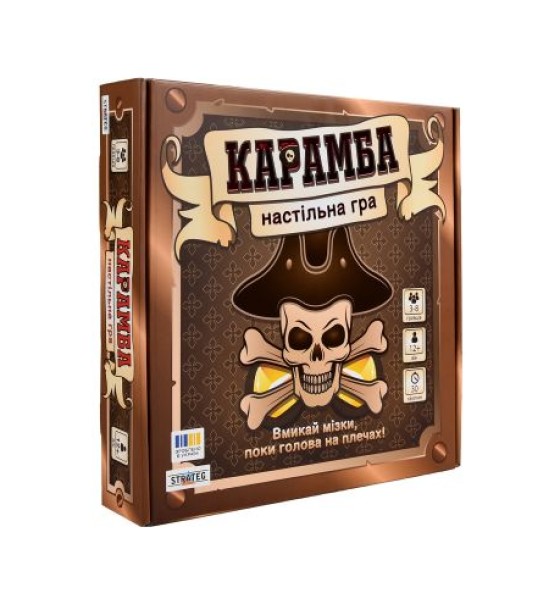 Настільна гра "Карамба" українською мовою