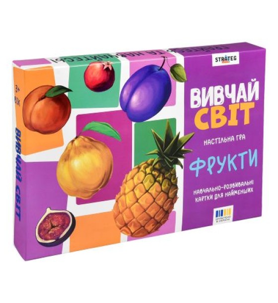 Настільна гра "Вивчай світ. Фрукти" українською мовою