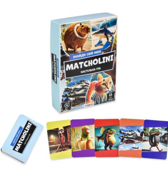 Настільна гра:" MATCHOLINI" (Мачоліні)