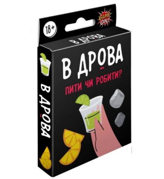 Гра настільна "В дрова"