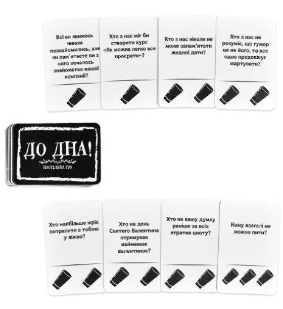 Настільна гра "До Дна!" (укр)