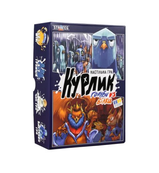 Настільна гра "Курлик" (укр)