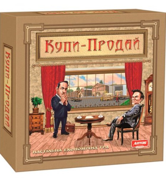 Настільна гра "Купи-Продай"