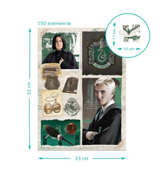 Пазл  "Harry Potter. Слизерин" Easy-S (150 елем)