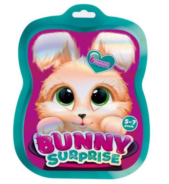 Набір для творчості "Bunny surprise. Темно-рожевий"