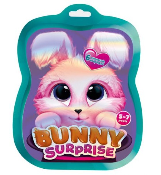 Набір для творчості "Bunny surprise. Фіолетовий"