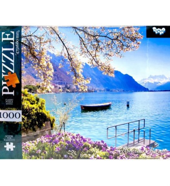 Пазли "MONTREUX RIVIERA" 1000 ел