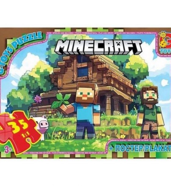 Пазли "Minecraft" (Майнкрафт)", 35 ел
