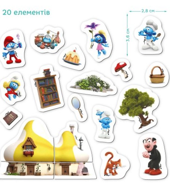 Магнітна гра "Дім Мрії. The Smurfs Їдальня Шефа"