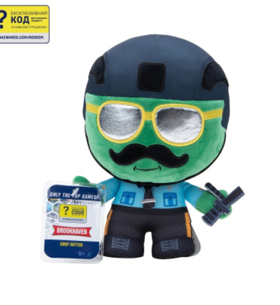 М'яка іграшка DevSeries Collector Plush Brookhaven Chief Rotten (CRS0015)