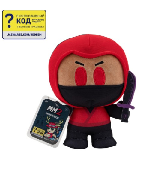 М'яка іграшка DevSeries Collector Plush Murder Mystery 2 Crimson Ninja, 20см (CRS0020)