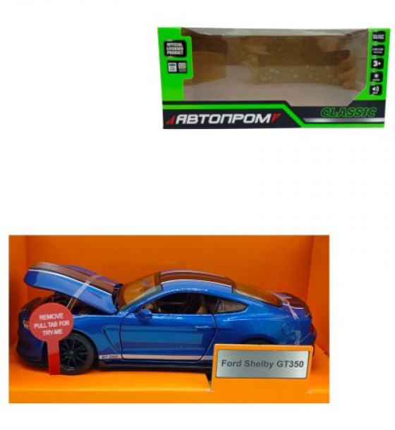 Машина металева 1:32 Ford Shelby GT350