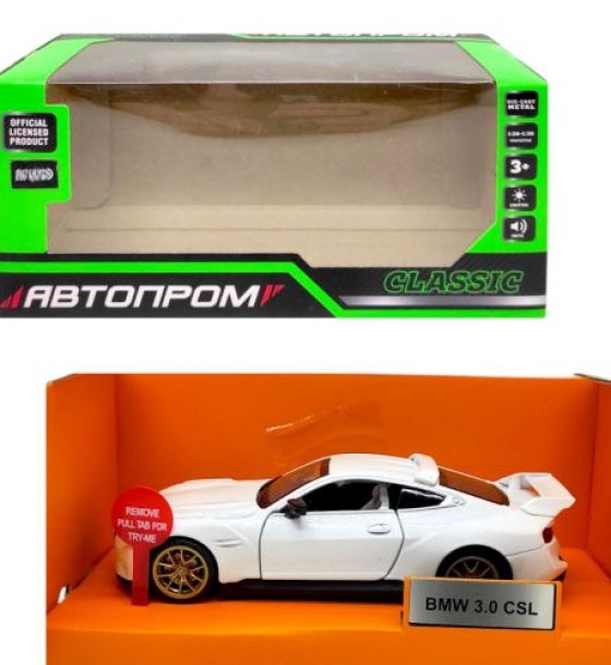 Машинка металева "АВТОПРОМ 1:34 BMW 3.0 CSL"