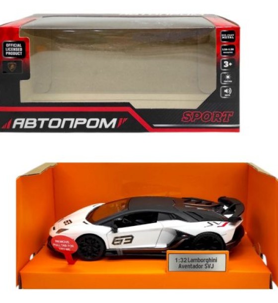 Машинка металева "АВТОПРОМ. Lamborghini Aventador SVJ"