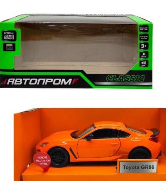 Машинка металева "Автопром: Toyota GR86" (ПОМАРАНЧЕВА)