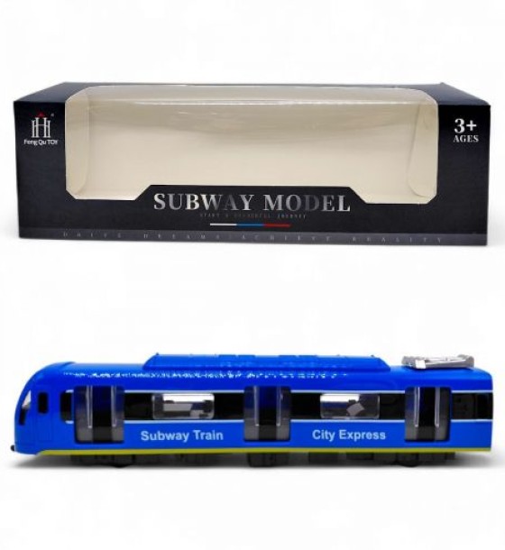 ПОТЯГ МЕТРО "SUBWAY MODEL" (СИНІЙ)