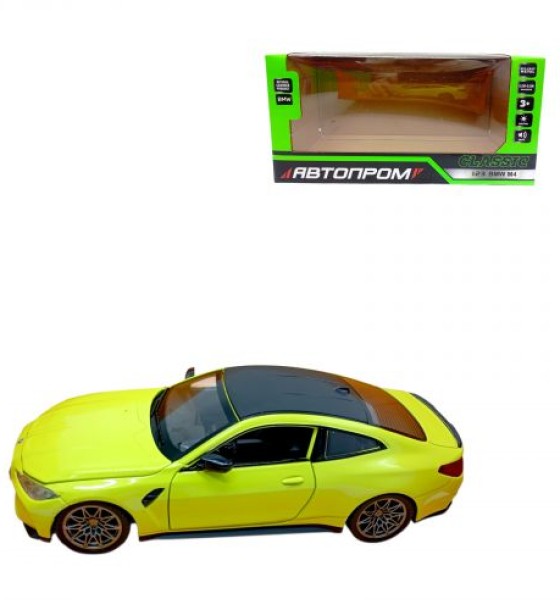 Іграшка машина металева 1:24 BMW M4