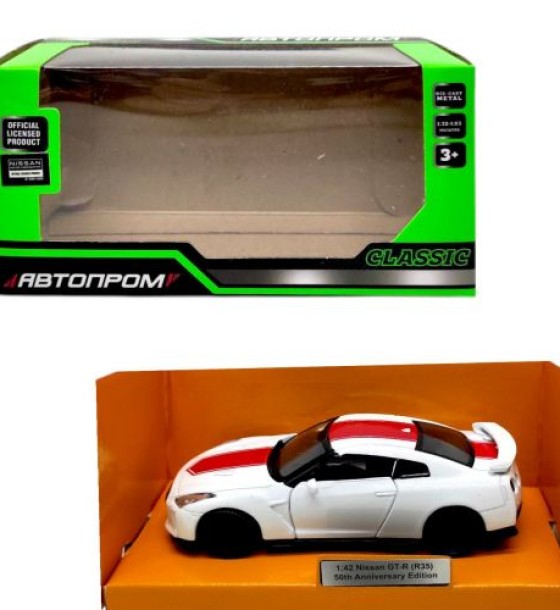 Машинка металева "Nissan GT-R", БІЛИЙ