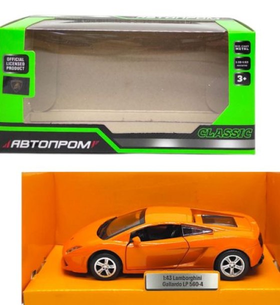 Машинка металева "АВТОПРОМ Lamborghini Gallardo" (ПОМАРАНЧЕВА)
