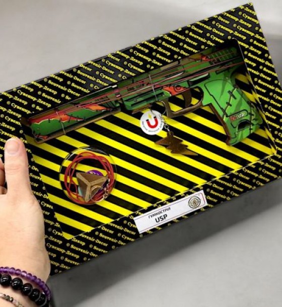 Гумкостріл  деревʼяний "USP SUTURE"  BOX
