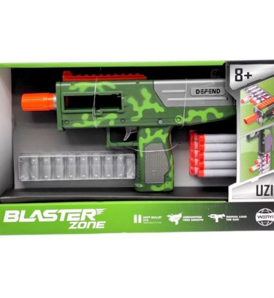 Автомат UZI (стріляє поролоновими кулями) короб. 37,5*22,7*6,5см