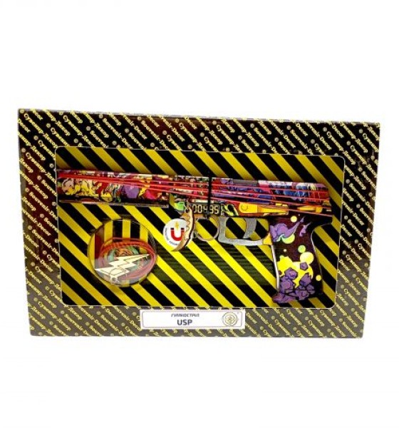 Гумкостріл "USP MIRAGE" BOX