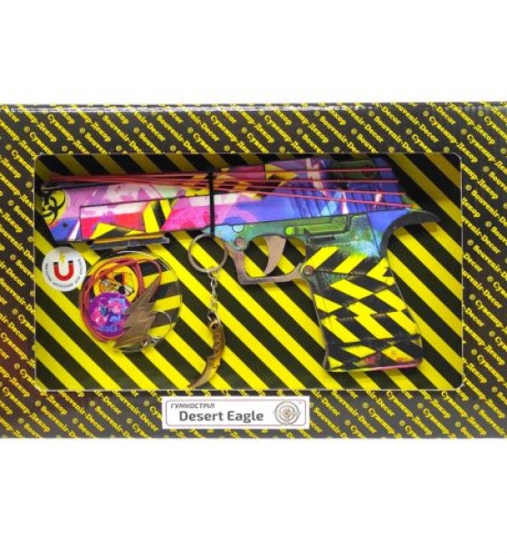 Гумкостріл "DESERT EAGLE FUSION" BOX