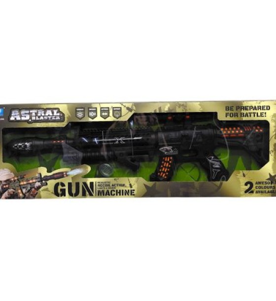 Автомат (звук, світло, дим) коробка 70*4,5*21 см