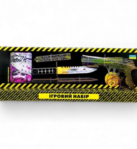 Ігровий набір "BIG BOX Yakudza", деревʼяний - резинкостріл, ножі, рукавички, брелок