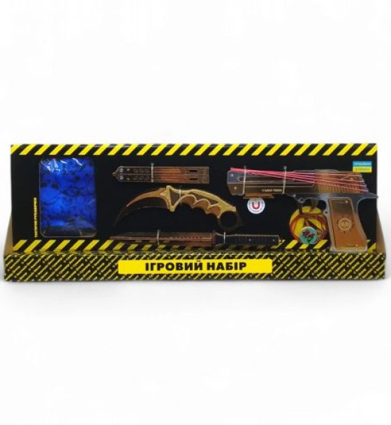 Ігровий набір "BIG BOX Gold 1", деревʼяний - резинкостріл, ножі, рукавички, брелок