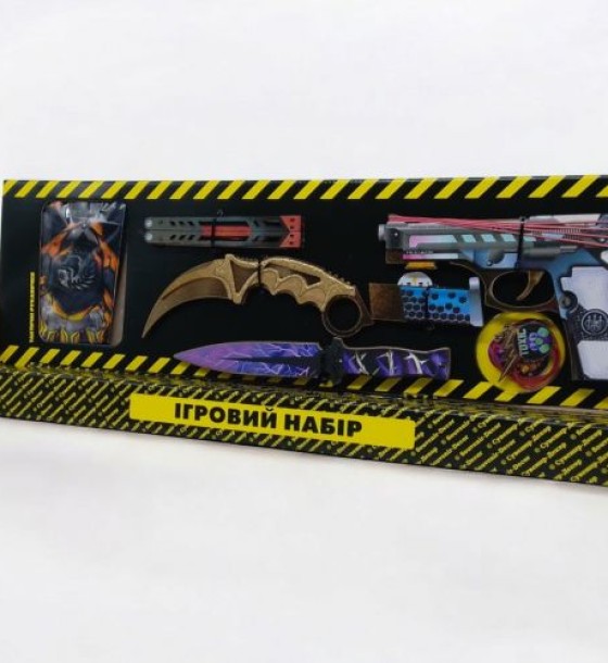 Ігровий набір "BIG BOX Hexagon", деревʼяний - резинкостріл, ножі, рукавички, брелок
