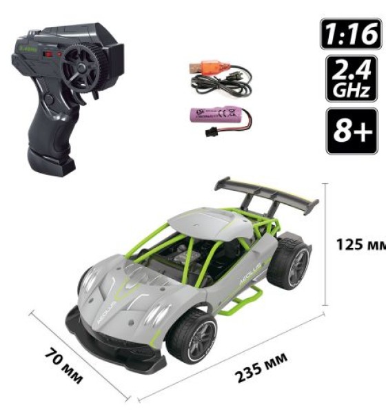 Автомобіль SPEED RACING DRIFT на р/к – AEOLUS (сірий, аккум.3,7V, 1:16)