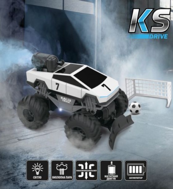 Автомобіль SPRAY CAR на радіокеруванні – CYBER RIDE (білий, 1:24, 2.4 ГГц, акум. 3,7 V, вихлопна пара)