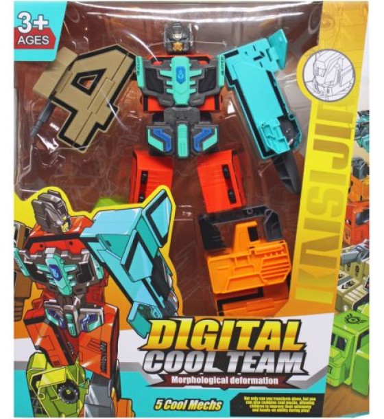 Трансформер "Digital Cool Team" цифри
