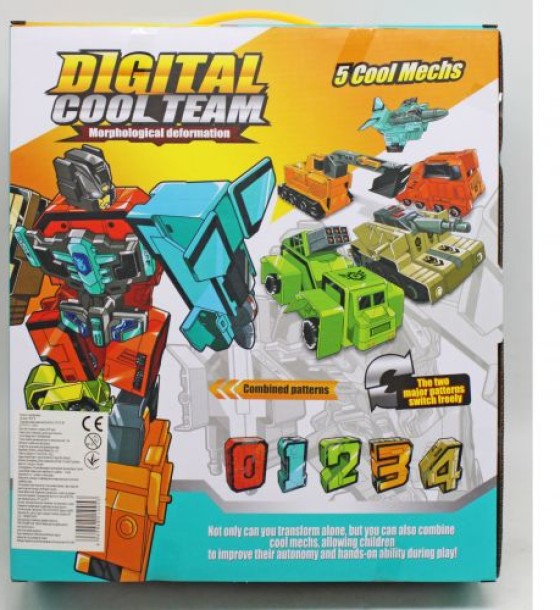 Трансформер "Digital Cool Team" цифри
