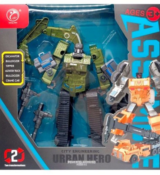 Робот "Urban Hero" будтехніка (ЗЕЛЕНИЙ)