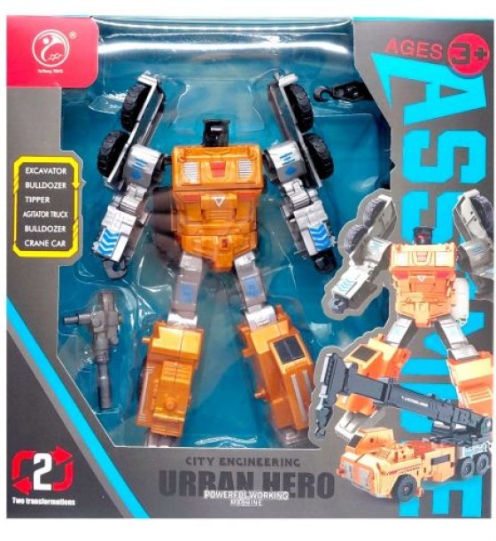Робот "Urban Hero" будтехніка (РУДИЙ)