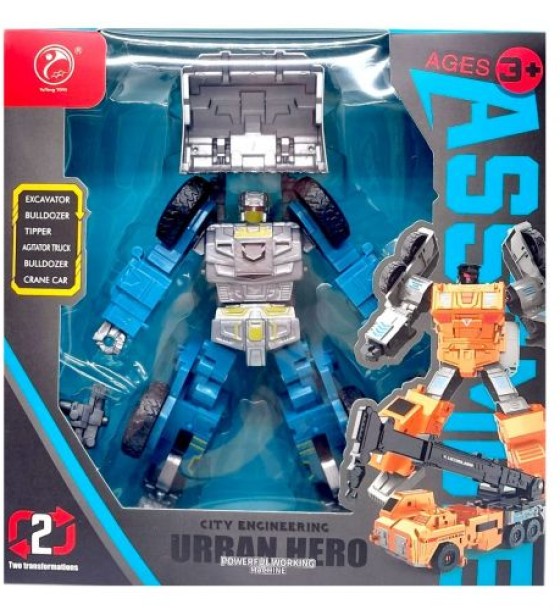 Робот "Urban Hero" будтехніка (БІРЮЗОВИЙ)