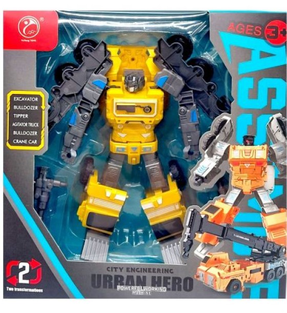 Робот "Urban Hero" будтехніка (ЖОВТИЙ)