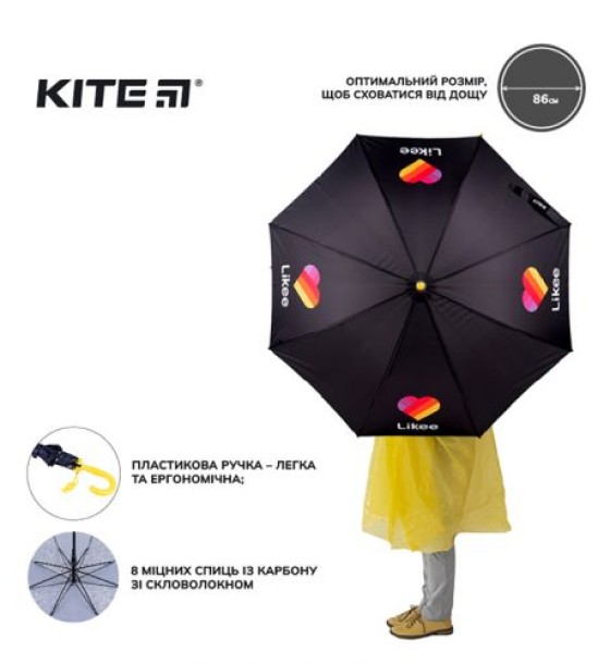 Парасоля Kite дитяча 2001 LK